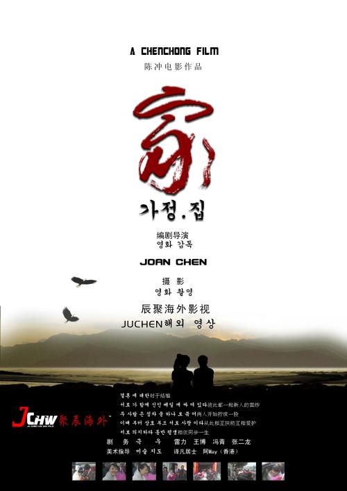 有高中毕业证没有高中档案可以吗